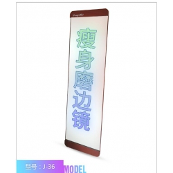 勝芳穿衣鏡批發(fā) 全身鏡 試衣鏡 落地鏡 服裝店鏡子 臥室長鏡子 瘦身鏡 全身鏡 簡約 立體 移動(dòng) 家用 天晟家具