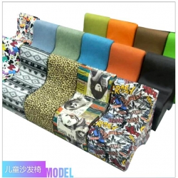 勝芳換鞋凳批發 換鞋凳 試鞋凳 沙發凳 矮凳 坐墩 方皮墩批發 兒童沙發椅 客廳家具 臥室家具 天晟家具