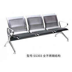 勝芳排椅批發 連排椅 候車椅 機場椅 公共椅 銀行等候椅 醫院候診椅 公園椅 快餐排椅 食堂排椅 學校家具 戶外家具 俊杰家具