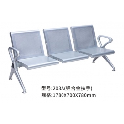 勝芳排椅批發 連排椅 候車椅 機場椅 公共椅 銀行等候椅 醫院候診椅 公園椅 快餐排椅 食堂排椅 學校家具 戶外家具 俊杰家具