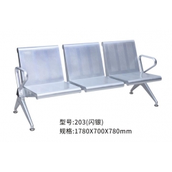 勝芳排椅批發 連排椅 候車椅 機場椅 公共椅 銀行等候椅 醫院候診椅 公園椅 快餐排椅 食堂排椅 學校家具 戶外家具 俊杰家具