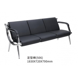 勝芳皮質沙發批發 簡約沙發 多人位沙發 辦公沙發 沙發床 皮革沙發 皮質轉角沙發 客廳家具 皮質家具 辦公家具 俊杰家具