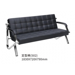 勝芳皮質沙發批發 簡約沙發 多人位沙發 辦公沙發 沙發床 皮革沙發 皮質轉角沙發 客廳家具 皮質家具 辦公家具 俊杰家具