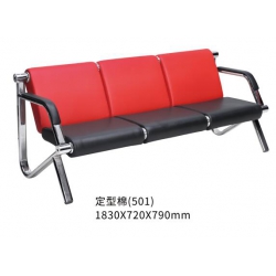 勝芳皮質沙發批發 簡約沙發 多人位沙發 辦公沙發 沙發床 皮革沙發 皮質轉角沙發 客廳家具 皮質家具 辦公家具 俊杰家具