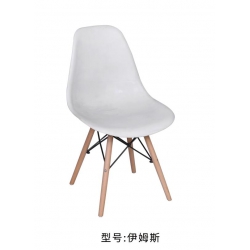 勝芳伊姆斯椅批發 郁金香伊姆斯椅 餐椅 實木椅 會議椅 休閑椅 酒店椅 電腦椅 休閑家具 紅利家具