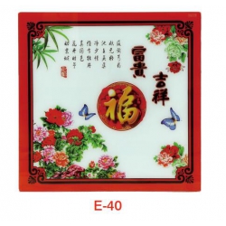 勝芳桌面批發 鋼化玻璃定做 茶幾餐桌玻璃臺面 桌面玻璃 面烤漆磨砂圓形 方形玻璃桌面 賽諾二合家具