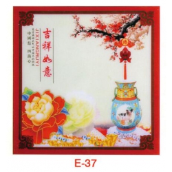 勝芳桌面批發 鋼化玻璃定做 茶幾餐桌玻璃臺面 桌面玻璃 面烤漆磨砂圓形 方形玻璃桌面 賽諾二合家具