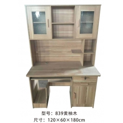 勝芳電腦桌批發 電腦臺 寫字臺 帶抽屜電腦桌 家用電腦桌 臺式電腦桌 木質電腦桌 書房家具 臥室家具 兄弟家具