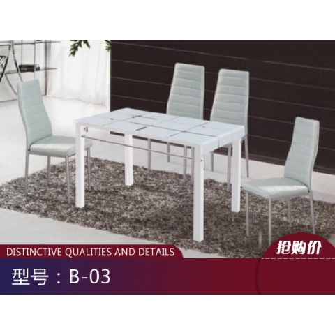 勝芳簡易餐桌批發 簡易玻璃餐桌 玻璃桌 客廳簡易餐桌 餐廳 餐桌 桌子 透明玻璃桌 吃飯桌 歐式餐桌 小戶型餐桌 餐廚家具 金興家具批發