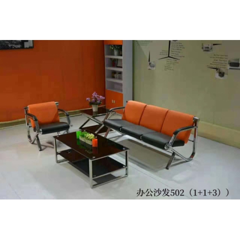 勝芳皮質沙發批發 簡約沙發 多人位沙發 辦公沙發 沙發床 皮革沙發 皮質轉角沙發 客廳家具 皮質家具 辦公家具 俊杰家具