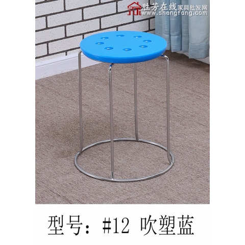 勝芳鐵腿凳子  大休閑凳  鋼筋凳子批發 寰宇家具  簡易家具