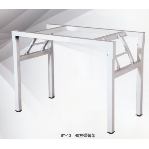 勝芳桌架批發 鐵藝桌架 不銹鋼桌架 餐廳桌架 餐臺支架 餐桌腳 書桌桌架 折疊桌架 餐廳家具 飯店家具 簡易家具 寶藝家具