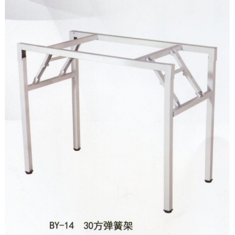 勝芳桌架批發 鐵藝桌架 不銹鋼桌架 餐廳桌架 餐臺支架 餐桌腳 書桌桌架 折疊桌架 餐廳家具 飯店家具 簡易家具 寶藝家具