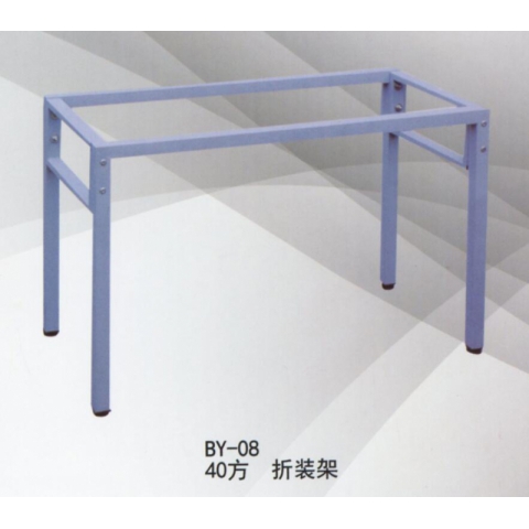 勝芳桌架批發 鐵藝桌架 不銹鋼桌架 餐廳桌架 餐臺支架 餐桌腳 書桌桌架 折疊桌架 餐廳家具 飯店家具 簡易家具 寶藝家具