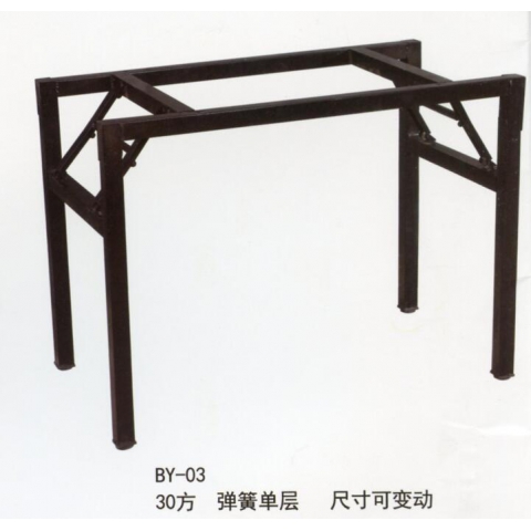 勝芳桌架批發 鐵藝桌架 不銹鋼桌架 餐廳桌架 餐臺支架 餐桌腳 書桌桌架 折疊桌架 餐廳家具 飯店家具 簡易家具 寶藝家具