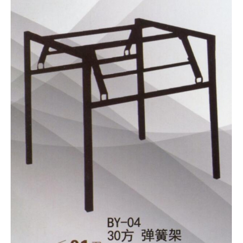 勝芳桌架批發 鐵藝桌架 不銹鋼桌架 餐廳桌架 餐臺支架 餐桌腳 書桌桌架 折疊桌架 餐廳家具 飯店家具 簡易家具 寶藝家具