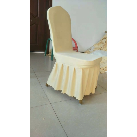 勝芳椅套批發 彈力椅套 酒店椅套 飯店會議宴會椅套 婚慶餐廳椅子套罩白色百褶裙連體凳子套 林億酒店家具批發