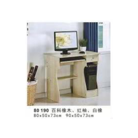 勝芳電腦桌批發 電腦臺 寫字臺 帶抽屜電腦桌 家用電腦桌 臺式電腦桌 木質電腦桌 書房家具 臥室家具 田豐家具