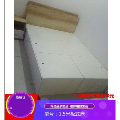 勝芳床鋪批發 雙人床 實木床 折疊雙人床 木質雙人床 板床 北歐家具 臥室家具 璐陽家具