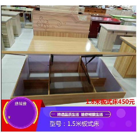 勝芳床鋪批發 雙人床 實木床 折疊雙人床 木質雙人床 板床 北歐家具 臥室家具 璐陽家具