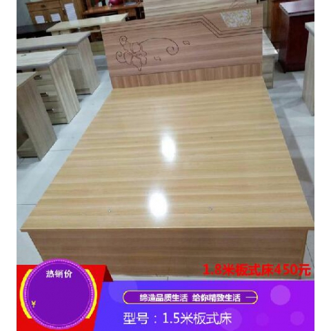 勝芳床鋪批發 雙人床 實木床 折疊雙人床 木質雙人床 板床 北歐家具 臥室家具 璐陽家具