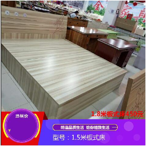 勝芳床鋪批發 雙人床 實木床 折疊雙人床 木質雙人床 板床 北歐家具 臥室家具 璐陽家具