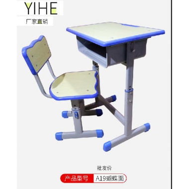 勝芳學生課桌批發 學習課桌 培訓課桌 培訓班課桌 單人課桌 雙人課桌 輔導班課桌 可升降學生課桌 學生家具 學校家具 益合家具