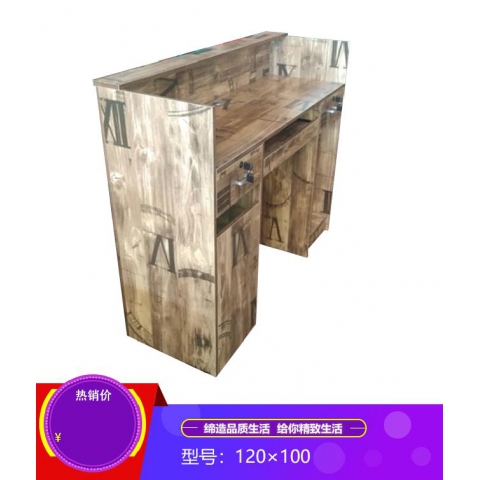 勝芳吧臺批發 備餐柜 收款臺 柜臺 木質吧臺 接待柜臺 收銀柜臺 接待臺 收銀臺  酒店家具 宏祥家具