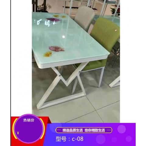 勝芳餐桌批發 餐臺 歐式餐桌 歐式餐臺 簡約餐桌 小戶型餐桌 餐桌椅組合 餐廳家具 歐式家具 餐廚家具批發 金興家具