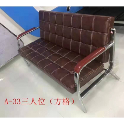 勝芳皮質沙發批發 簡約沙發 多人位沙發 辦公沙發 沙發床 皮革沙發 皮質轉角沙發 客廳家具 皮質家具 辦公家具 俊杰家具