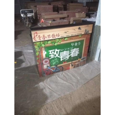 勝芳吧臺批發 備餐柜 收款臺 柜臺 木質吧臺 接待柜臺 收銀柜臺 接待臺 收銀臺  酒店家具 宏祥家具