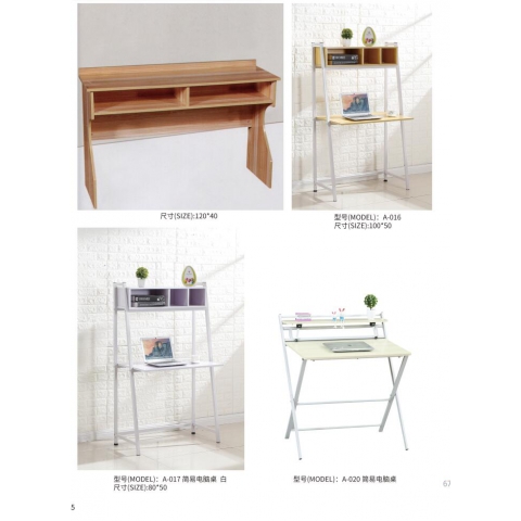 勝芳電腦桌批發簡約鋼化玻璃電腦桌臺式烤漆創意寫字臺兒童學習桌Z型辦公書桌