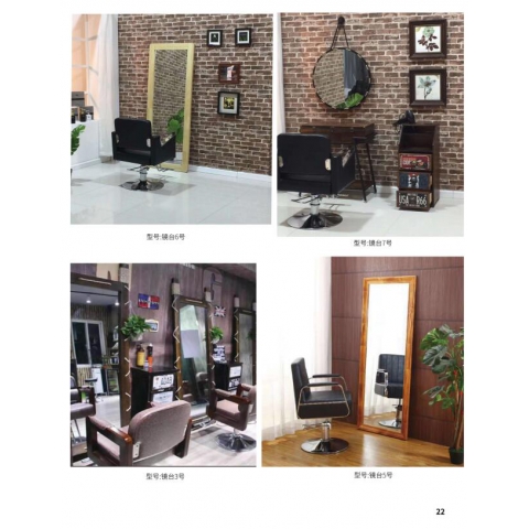 勝芳穿家具批發 穿衣鏡 全身鏡 試衣鏡 落地鏡 服裝店鏡子 臥室長鏡子 全身鏡 簡約 立體 移動 家用 寶山家具