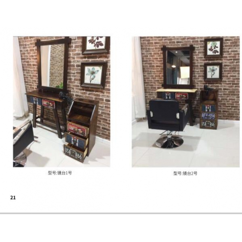 勝芳穿家具批發 穿衣鏡 全身鏡 試衣鏡 落地鏡 服裝店鏡子 臥室長鏡子 全身鏡 簡約 立體 移動 家用 寶山家具