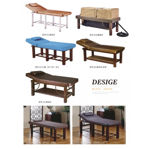 勝芳家具批發工具車 理容床 美容床 按摩床 SPA床 美體床 商業家具 艾灸美睫紋繡理療推拿按摩床寶山家具