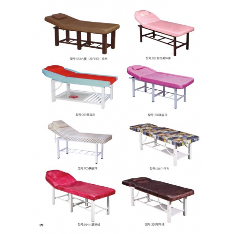 勝芳家具批發工具車 理容床 美容床 按摩床 SPA床 美體床 商業家具 艾灸美睫紋繡理療推拿按摩床寶山家具