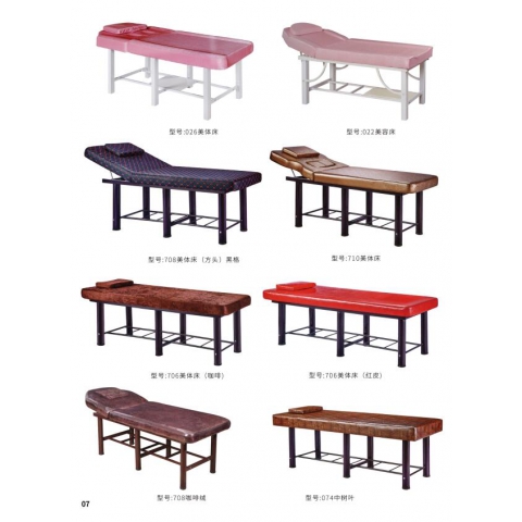 勝芳家具批發工具車 理容床 美容床 按摩床 SPA床 美體床 商業家具 艾灸美睫紋繡理療推拿按摩床寶山家具