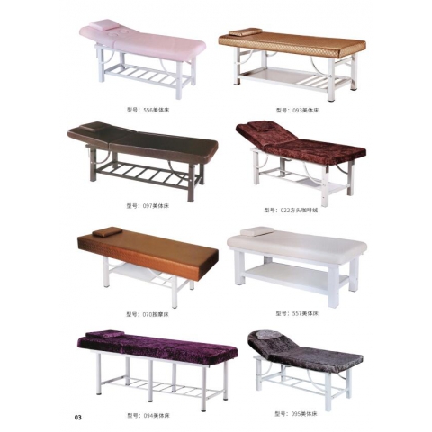 勝芳理容床 浴足床 足療床 沐足床 美體床足浴床批發 恒通家具廠 休閑家具寶山家具