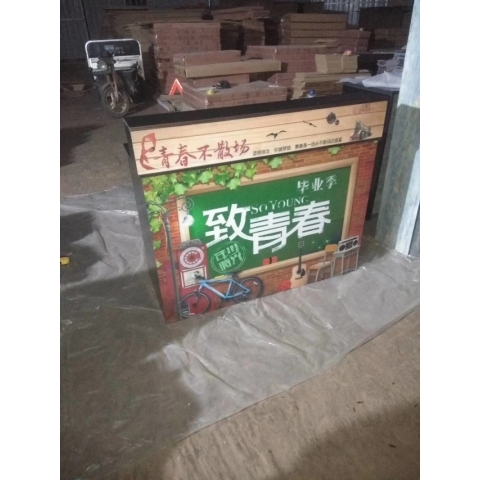 勝芳吧臺批發 備餐柜 收款臺 柜臺 木質吧臺 接待柜臺 收銀柜臺 接待臺 收銀臺  酒店家具 宏祥家具