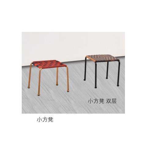 勝芳批發藤椅 藤椅茶幾組合 藤編椅子 藤藝凳子 陽臺桌椅 庭院桌椅 休閑桌椅 咖啡臺桌椅 室內家具 休閑家具 藤制家具 戶外家具 萬世宏家具