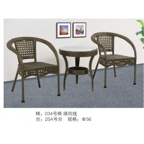 勝芳批發藤椅 藤椅茶幾組合 藤編椅子 陽臺桌椅 庭院桌椅 休閑桌椅 咖啡臺桌椅 室內家具 休閑家具 藤制家具 戶外家具 藤制家具 戶外家具  萬世宏家具