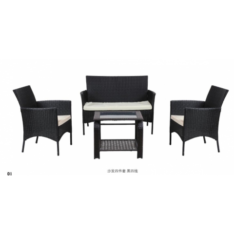 勝芳批發藤椅 藤椅茶幾組合 藤編椅子 陽臺桌椅 庭院桌椅 休閑桌椅 咖啡臺桌椅 室內家具 休閑家具 藤制家具 戶外家具 藤制家具 戶外家具  萬世宏家具