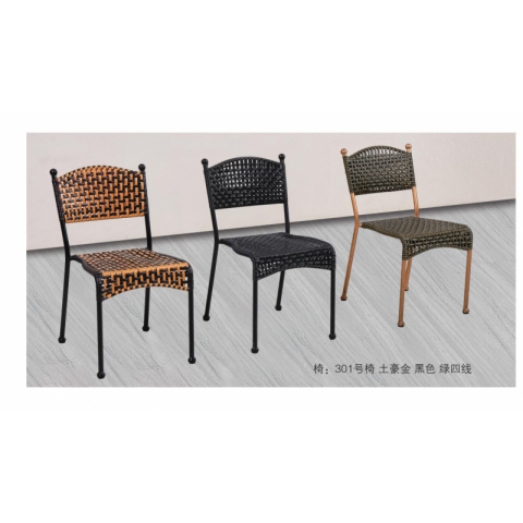 勝芳批發藤椅 藤椅茶幾組合 藤編椅子 藤藝凳子 陽臺桌椅 庭院桌椅 休閑桌椅 咖啡臺桌椅 室內家具 休閑家具 藤制家具 戶外家具 萬世宏家具