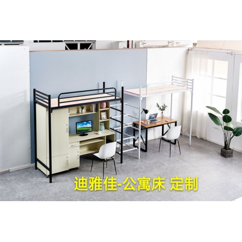 勝芳鐵床批發歐式鐵藝床童床復古旅館雙人床鐵架床酒店公寓床臥室鐵架床公主床金屬床宜家迪雅佳家具