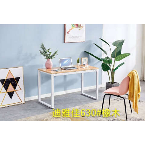 勝芳鋼木桌批發簡約家用電腦桌臥式床頭小桌現代鐵藝休閑桌學習桌寫字桌兒童迪雅佳家具