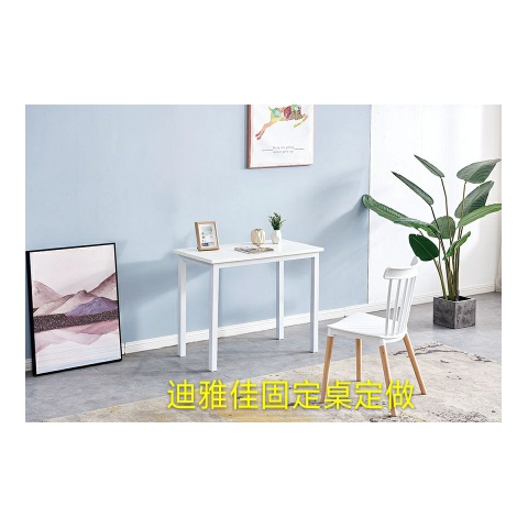 勝芳鋼木桌批發簡約家用電腦桌臥式床頭小桌現代鐵藝休閑桌學習桌寫字桌兒童迪雅佳家具