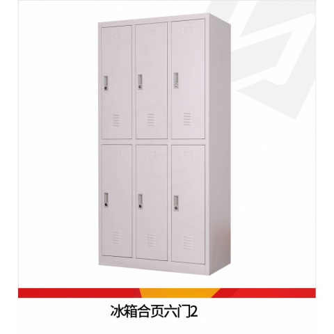 勝芳家具批發 電子存包柜 商場儲物柜 手機寄存柜 條碼更衣柜 儲存柜 微信智能柜 電子手機充電柜馳創家具