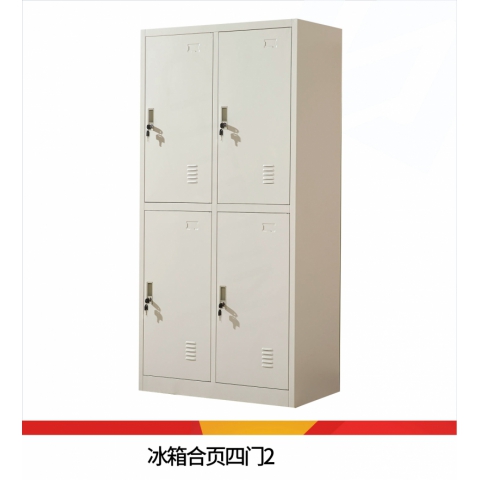 勝芳家具批發 電子存包柜 商場儲物柜 手機寄存柜 條碼更衣柜 儲存柜 微信智能柜 電子手機充電柜馳創家具