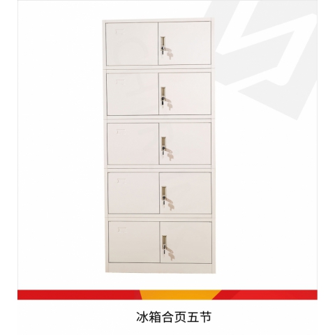 勝芳家具批發 電子存包柜 商場儲物柜 手機寄存柜 條碼更衣柜 儲存柜 微信智能柜 電子手機充電柜馳創家具