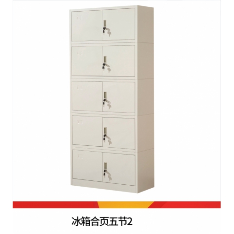 勝芳家具批發 電子存包柜 商場儲物柜 手機寄存柜 條碼更衣柜 儲存柜 微信智能柜 電子手機充電柜馳創家具